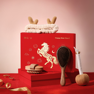 金鞍梳运新年礼盒送女生闺蜜妈妈生日礼物全身按摩养生公司年会礼