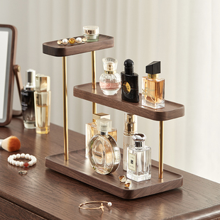 实木香水置物架桌面香薰化妆品托 托盘架子化妆台护肤品收纳层架