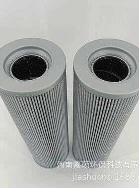 油滤芯FAX(NX)-800X20