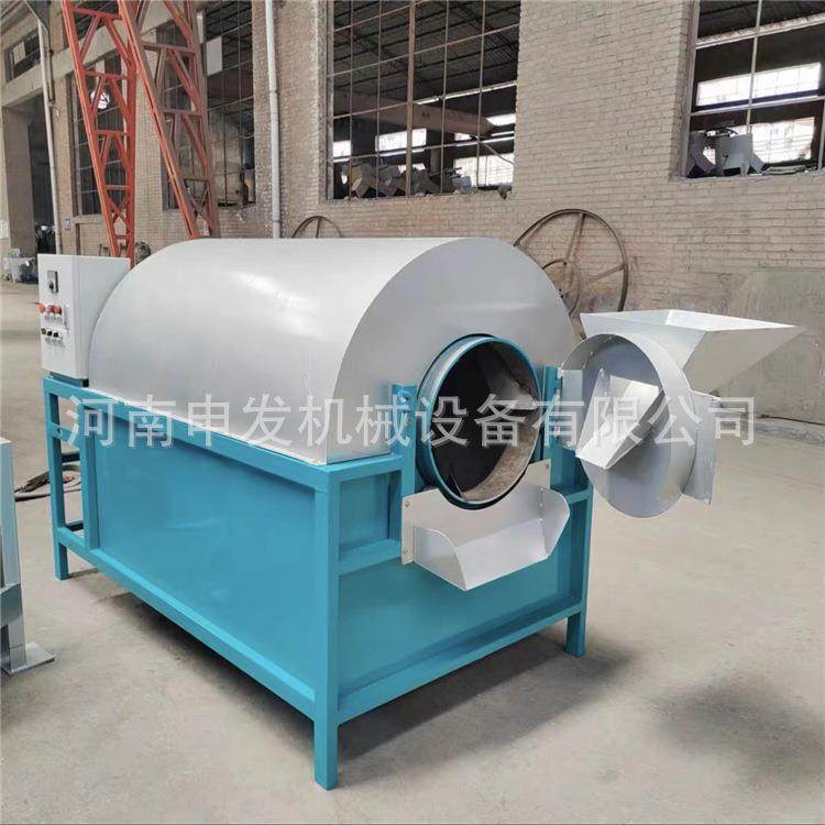 电加热瓜子翻炒机滚筒式开心果炒货机黄豆燕麦炒料机,清洗/食品/商业设备,休闲食品加工设备,淘宝优惠券,粉丝福利购,淘宝优惠卷