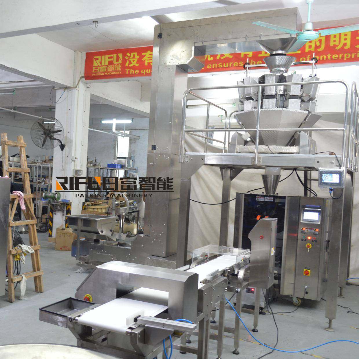 膨化食品花生颗粒包装机坚果麦片袋装机电子秤颗粒包装机,办公设备/耗材/相关服务,包装机,淘宝优惠券,粉丝福利购,淘宝优惠卷