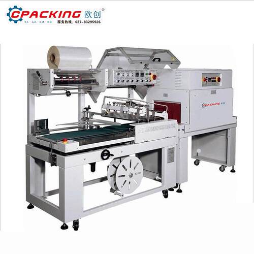 生产封切收缩包装机手机电子产品收缩薄膜包装设备加工定制