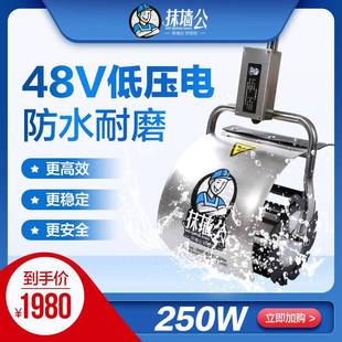 便携手提水泥砂浆搅拌机贴砖小型家用混凝土和灰打灰搅拌机