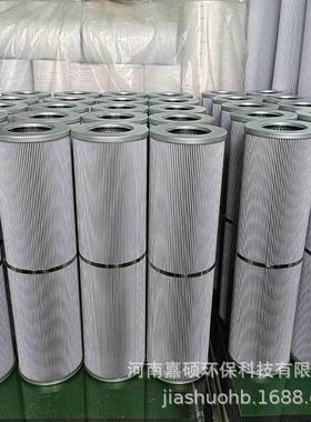 工程机械设备燃油过滤21FC1121-160X800/14