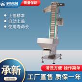 全自动转盘式 机封盖配套设备 理盖拧盖一体机自动上盖机灌装