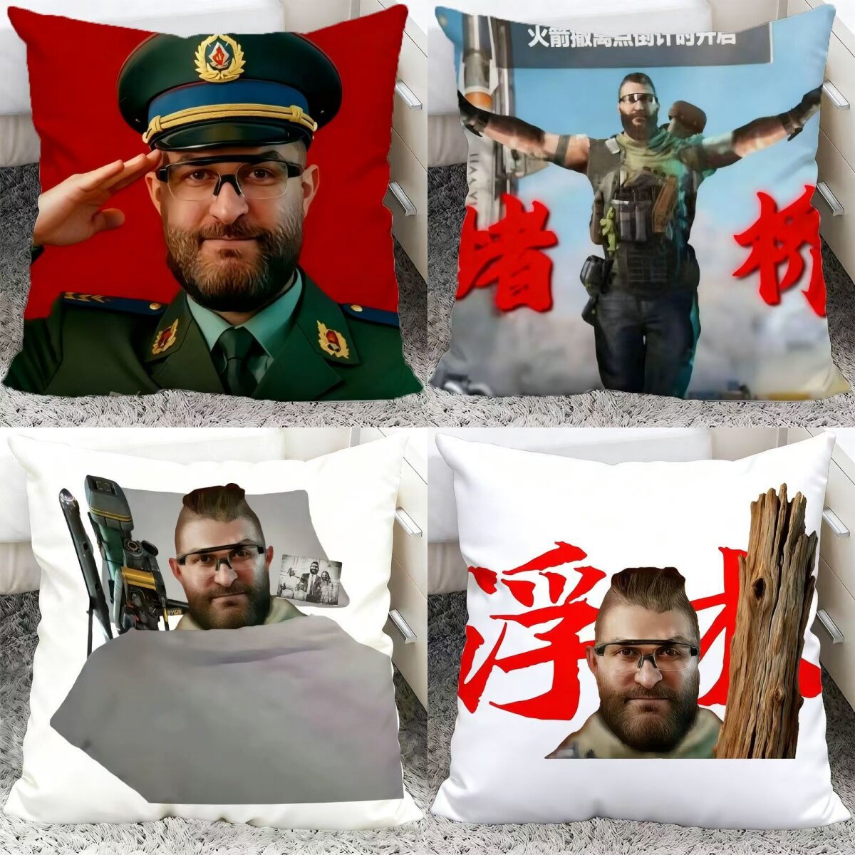 乌鲁鲁三角洲行动抱枕游戏抽象卡通靠垫枕午睡枕头趴睡学生靠枕