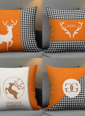 方形轻奢橙色抱枕客厅沙发靠垫现代简约抱枕套宿舍床头靠枕靠垫套