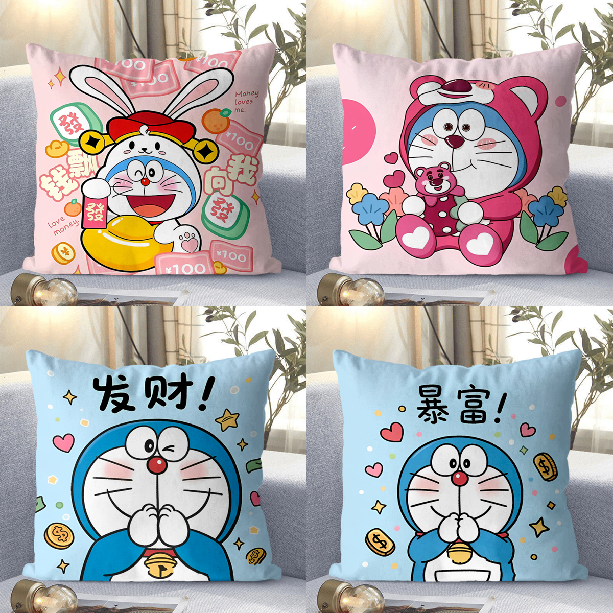 哆啦A梦抱枕儿童房可爱蓝胖子靠枕宿舍床头靠背垫办公室午睡趴枕