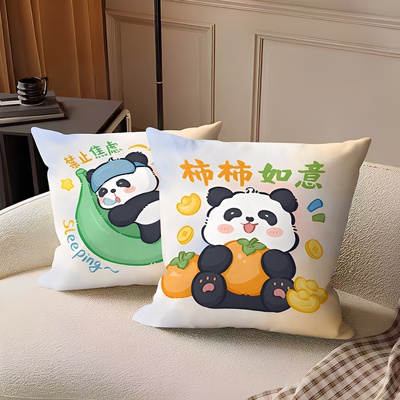 可爱熊猫抱枕卡通枕头客厅沙发靠垫抱枕套靠背枕车用靠枕学生睡觉