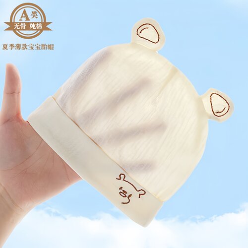 婴儿帽子夏季纯棉薄款新生儿胎帽