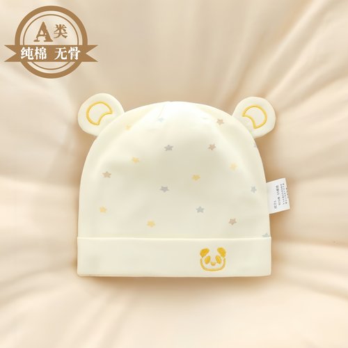 新生婴儿胎帽纯棉秋冬双层囟门帽