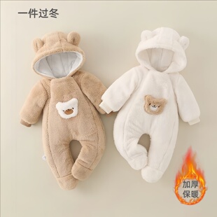 新生婴儿棉服连体衣连脚秋冬包脚男女宝宝外出哈衣爬爬服加厚抱衣