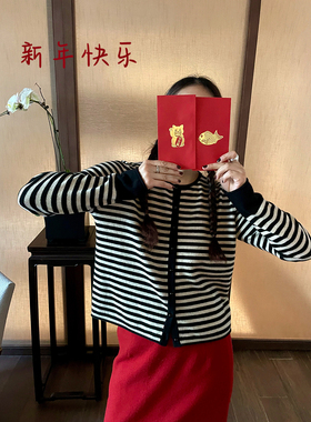 AULDCAT 2024新年早春 康赛妮黑米横细条纹100羊绒开衫 售完无补