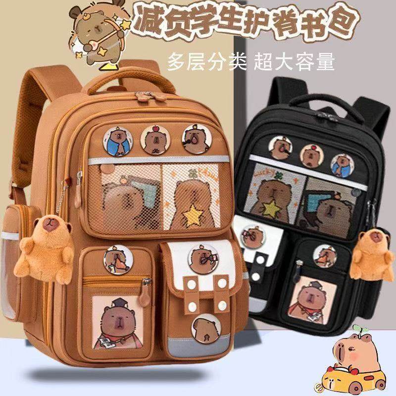 新款小学生书包一二三到四五六年级儿童卡通水豚卡皮巴拉男女双肩