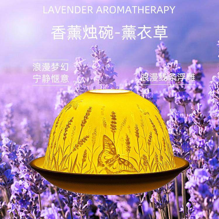 伴手礼新婚订婚礼物香薰炉小夜灯香氛仪礼盒闺蜜情人节生日礼物