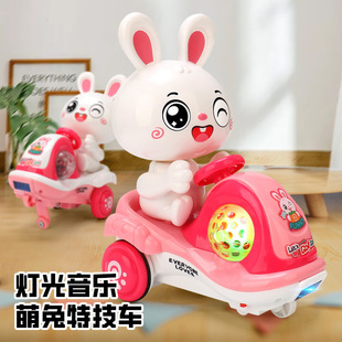 儿童益智电动玩具车小萌兔特技摇摆三轮车可爱声光音乐车女孩礼物