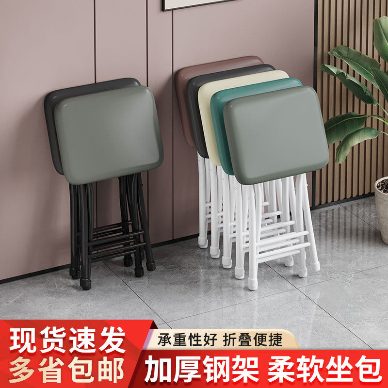 折叠休闲椅家具培训电脑椅家用简约靠背椅电脑折叠便携凳