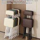 折叠椅子折叠凳子家用餐椅靠背椅培训椅阳台椅宿舍椅便携椅折叠凳