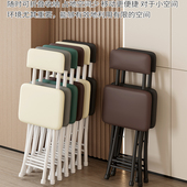 折叠椅子折叠凳子家用餐椅靠背椅培训椅阳台椅宿舍椅便携椅折叠凳