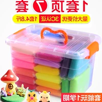 Đất sét siêu nhẹ 24 màu 100g bao bì lớn plasticine không độc không gian màu đất sét thủ công đất sét cô gái trẻ em - Đất sét màu / đất sét / polymer đất sét, mua đồ chơi