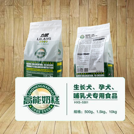 力狼狗粮蘑菇系列20斤10kg高能奶糕泰迪贵宾博美金毛萨摩特价包邮