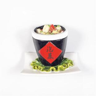 全国各地美食冰箱贴第9弹川菜湘菜精品菜四川泡菜沙冰寿桃满3