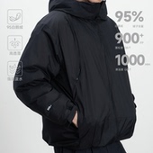 CONTRAFIEND「巡迹」霍尔多巴吉900蓬松度户外防寒连帽羽绒服外套
