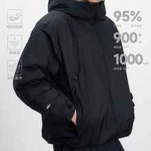 CONTRAFIEND「巡迹」霍尔多巴吉900蓬松度户外防寒连帽羽绒服外套