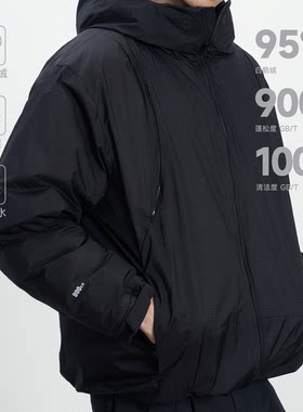CONTRAFIEND「巡迹」霍尔多巴吉900蓬松度户外防寒连帽羽绒服外套