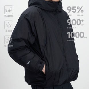 CONTRAFIEND「巡迹」霍尔多巴吉900蓬松度户外防寒连帽羽绒服外套