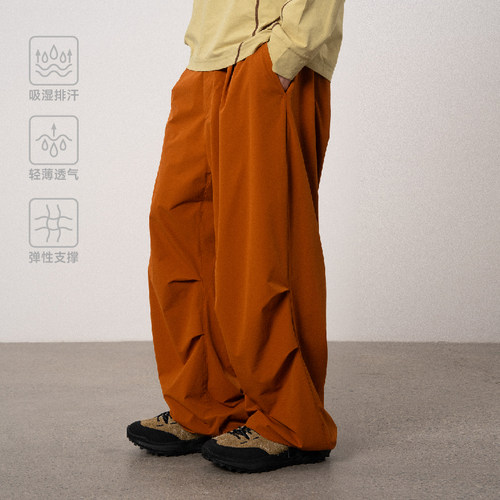 CONTRAFIEND「薄如蝉翼」吸湿速干轻透气长裤运动休闲通勤伞兵裤