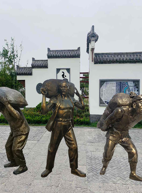 玻璃钢雕塑定制公园搬运工定制