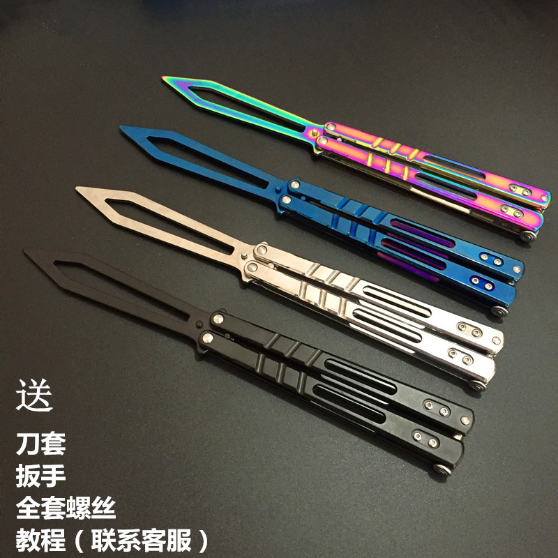 全钢未开刃折叠蝴蝶刀表演刀户外随身便携训练刀新手甩刀练习刀具_虎窝淘