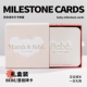 Milestone Card-Baby Gift Box