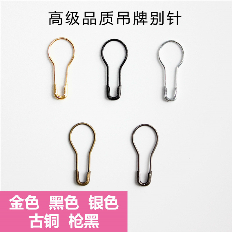 태그 작은 핀 조롱박 핀 안전 마이크로 보이지 않는 의류 태그 핀 액세서리 액세서리 골드 작은 핀