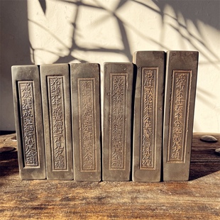 苏州的御窑金砖雕拓印瓦当镇纸镇尺文创礼品金石传拓研学文房摆件