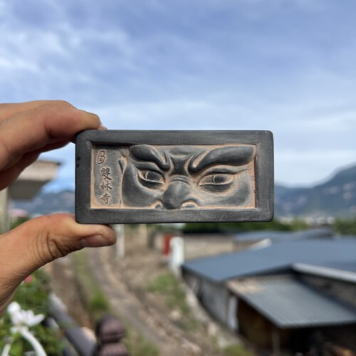 善化寺双林寺一眼千年砖雕冰箱贴