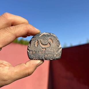 泉州文创闽南砖雕文创冰箱贴开元寺放心石冰箱贴旅游伴手礼