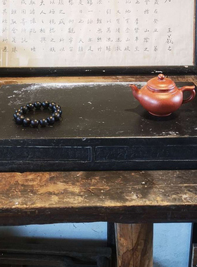 苏州康熙香炉盆栽底座