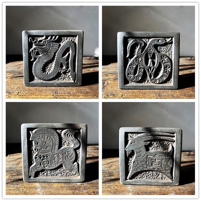 十二生肖研学瓦当陶土研学拓印