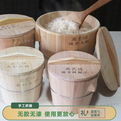 蒸饭木桶无胶无漆厚实拼缝紧密