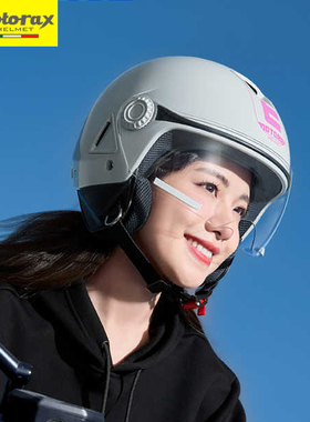 摩雷士RSMORAX头盔S10 摩托车半盔四分之三盔四季男女电动车