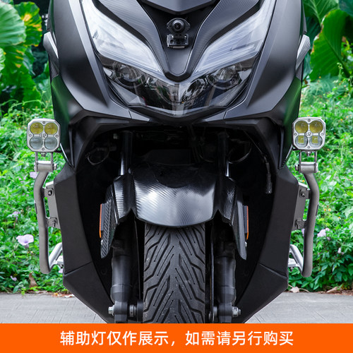 LOBOO萝卜摩托车改装适用本田佛沙forza350 nss350护杠防摔保险杠