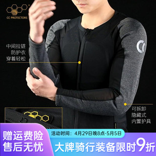 CC protectors摩托车男女夏季透气防摔服骑行服排汗四季通勤防护