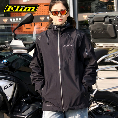 Klim Stow Away PRO偷渡GTX防水防风硬壳户外登山冲锋衣夹克雨衣