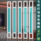 创意带灯屏风隔断客厅入户玄关进门遮挡墙简约免打孔发光立柱格栅