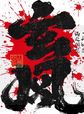 procreate书法笔刷-9款/行予-iPad古风字体手写書法写字毛笔笔刷