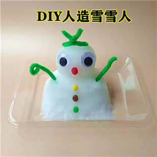 人造雪科学实验雪人场景兴趣班科教玩教具科技小制作圣诞消失的水