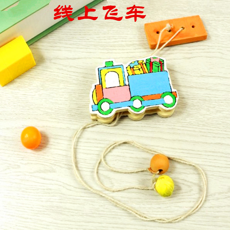线上飞车 模型材料 DIY科技小制作 手工发明创新 儿童玩具益智