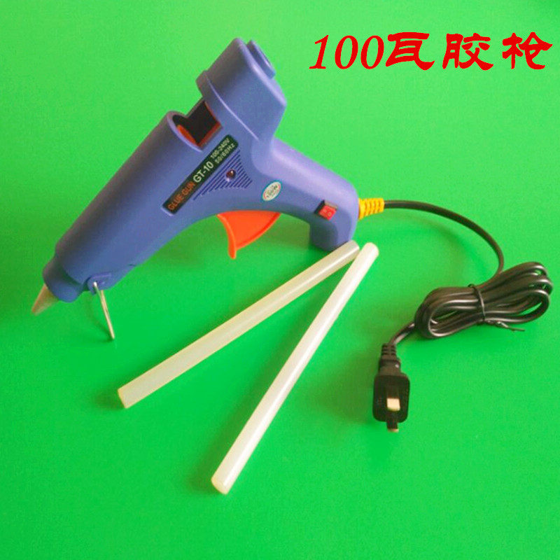 DIY制作工具 热熔胶枪粘合用 带开关可站立送胶棒 微型20w100瓦